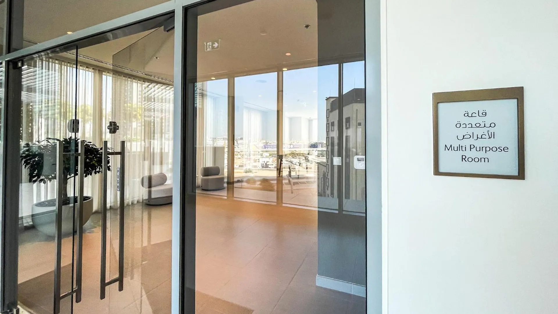 Cozy Apartment With City Views Next To Burj Khalifa 166Fo1-2 Dubai United Arab Emirates